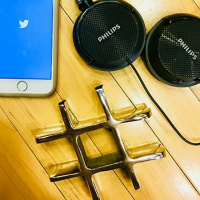 Can You Own a Hashtag?