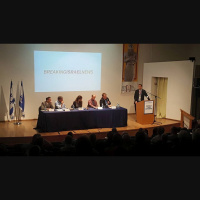 Interpreting Prophetic Events from Israel