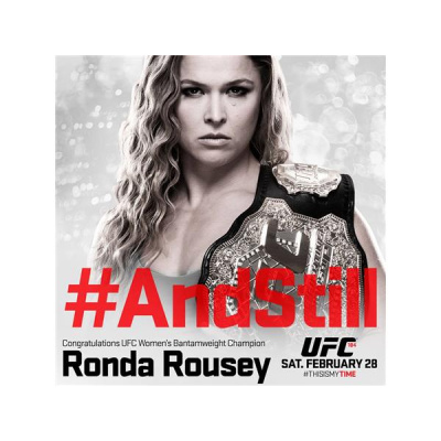 Sportsgeeks #1 In Wmma