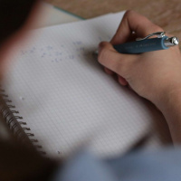 Take Note Highlights - Trust in the Lord