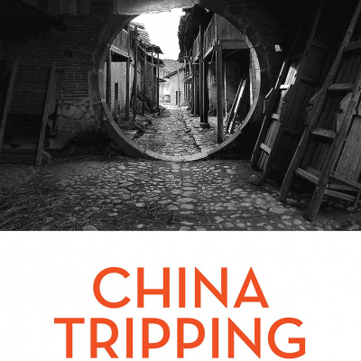 China 21