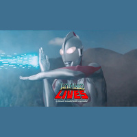 Special Report - Shin Ultraman