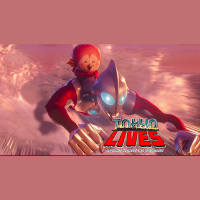 Special Report - Ultraman Rising