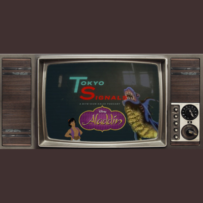 Tokyo Lives: A Giant Monsters Podcast