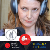 TTC #192 Rising Air Temperature in Athens Rings Warning Bell, Demetra Founda