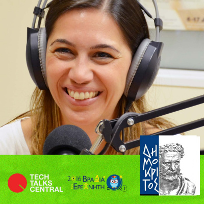 Tech Talks Central