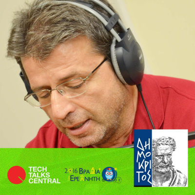 Tech Talks Central