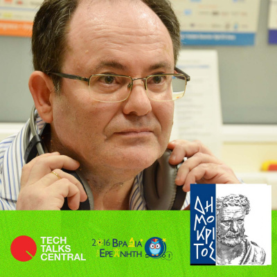 Tech Talks Central