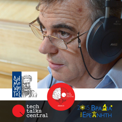 Tech Talks Central