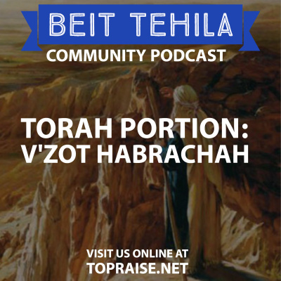 Discovering Your Hebrew Roots With Beit Tehila | Pastor Nick Plummer  Ryan Cabrera