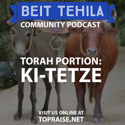 Discovering Your Hebrew Roots With Beit Tehila | Pastor Nick Plummer  Ryan Cabrera