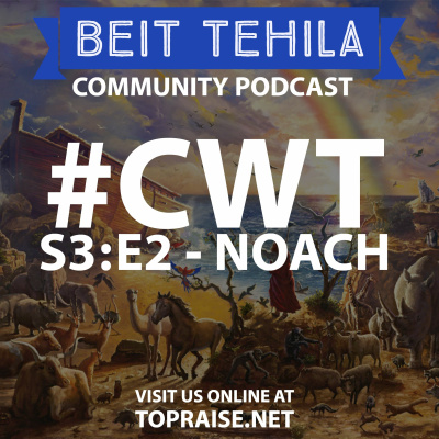 Discovering Your Hebrew Roots With Beit Tehila | Pastor Nick Plummer  Ryan Cabrera