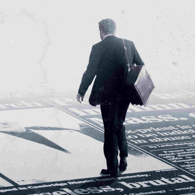 Quémese Después De Escuchar