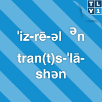 From A to Z and Everything in Between: Letters Poetry