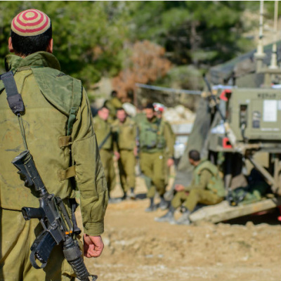 Israel In Translation