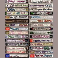 Putting a Phantom Tune to Rest