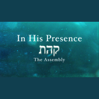 In His Presence