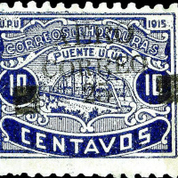 The rarest mail stamp in the world