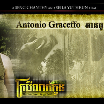 Brooklyn Monk In Asia Podcast