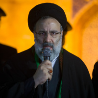 The election of President Ebrahim Raisi and the future of Iran