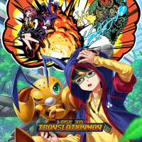 Digimon Liberator DEBUG.2-1 English Reading