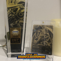 The BEST Gallantmon Deck | Digimon TCG Oceania Championship Winning Deck Profile