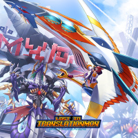 Digimon Liberator DEBUG.17-2 English Reading