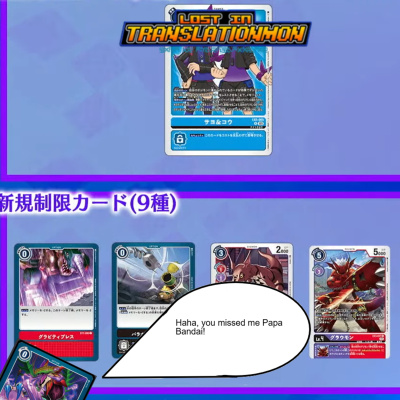 Lost In Translationmon - Digimon Podcast