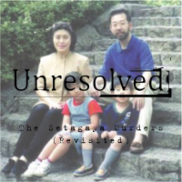 The Setagaya Murders (Revisited)