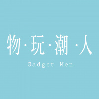 物玩潮人: 20230326 Bing、Bard大義滅親 / AI 工程師、黑客、騙子 / ZTE 5G WiFi蛋開箱+比試 / iPhone 15傳聞