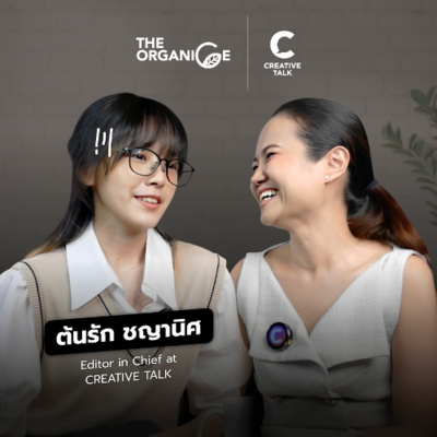 Creative Talk Podcast