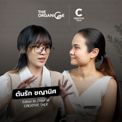 Creative Talk Podcast
