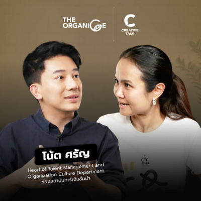Creative Talk Podcast