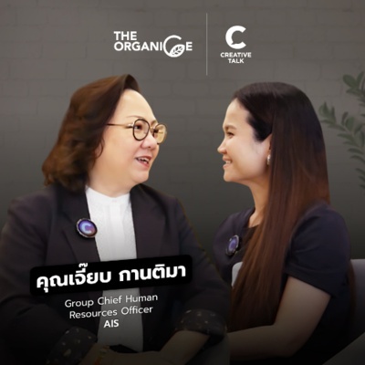 Creative Talk Podcast