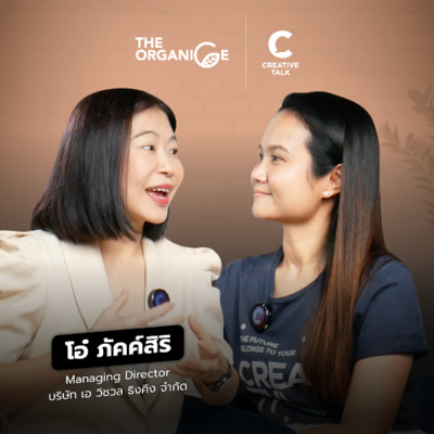 Creative Talk Podcast