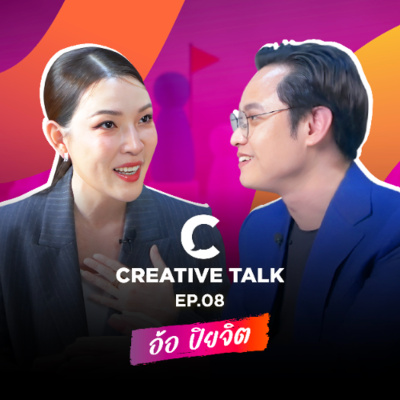 Creative Talk Podcast