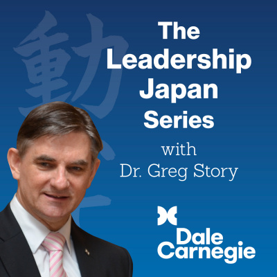 The Leadership Japan Series By Dale Carnegie Training Japan