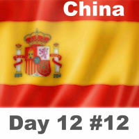 Day Twelve - China The Spanish Lockdown #12