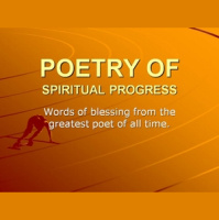 POETRY OF SPIRITUAL PROGRESS - Audio