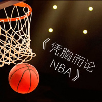 《凭胸而论NBA第14期——手感火热真的存在吗?》