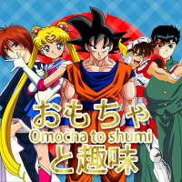 Episodio 015: Daasu Beidaa