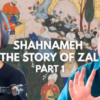 Culture | Ferdowsis Shahnameh, Part 1