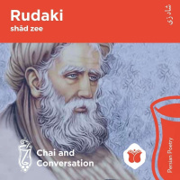 Poetry | Rudakis shād zee Intro