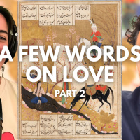 Poetry | Nizami Ganjavis sokhanee chand dar eshgh, Part 2
