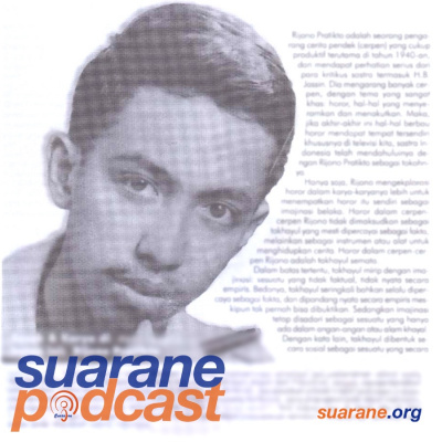 Suarane