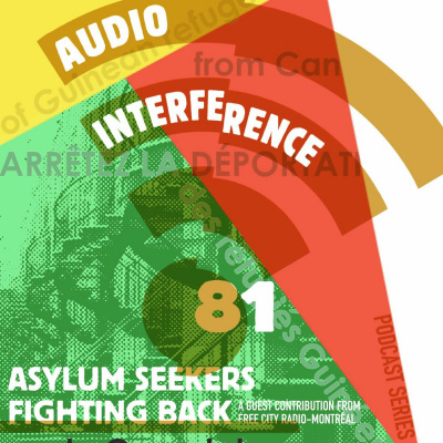 Audio Interference