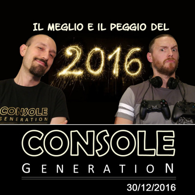 Console Generation