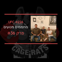 ישראלים בחול והאירוע הגדול של השנה