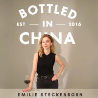 Air Canada Inflight Special: A Taste of Chinese Wines