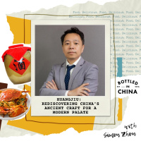 Huangjiu: Rediscovering Chinas Ancient Craft for a Modern Palate